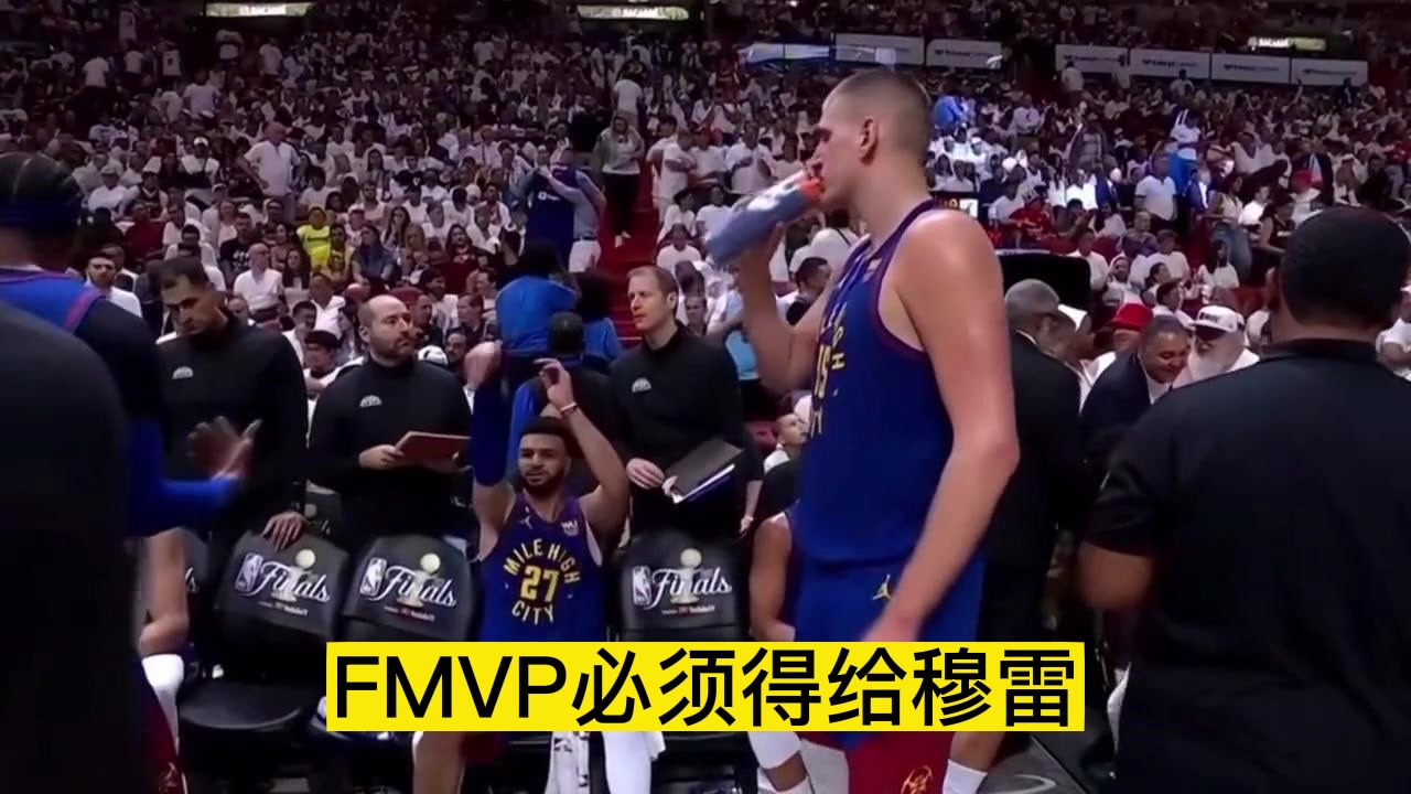 徐静雨：如果掘金拿了冠军！FMVP必须给穆雷 约基奇防守漏勺